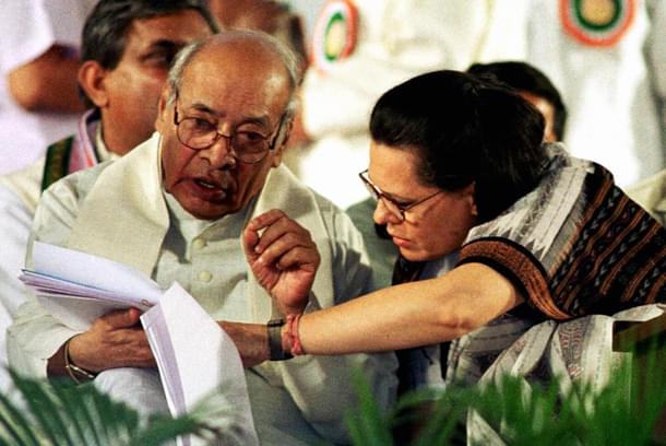 Narasimha Rao and Sonia Gandhi.